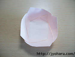 Ｂ　簡単！折り紙遊び★お皿の折り方_html_mc683c99